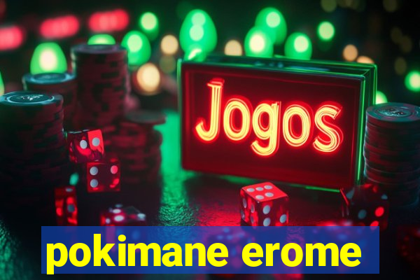 pokimane erome